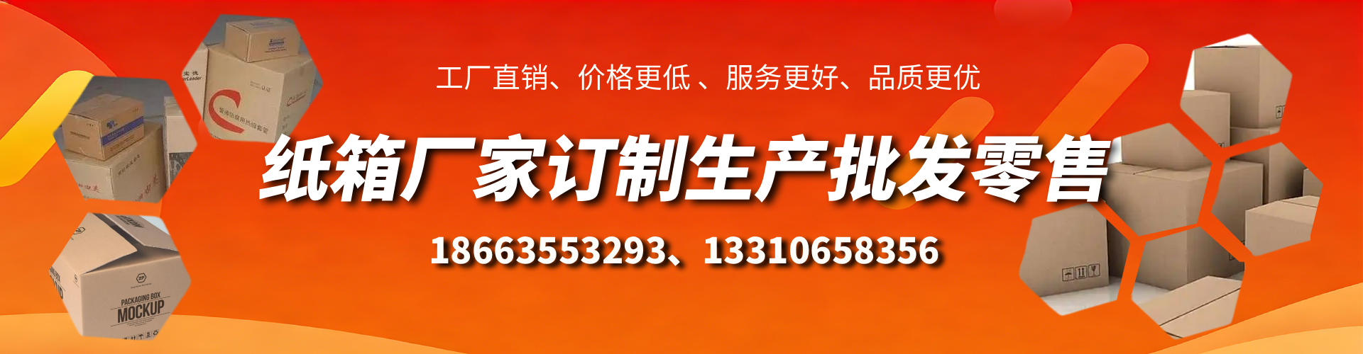 西宁不锈钢桥架厂家